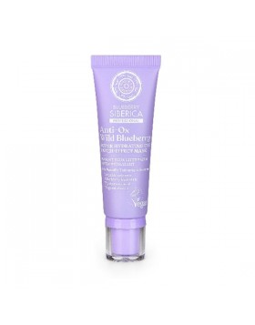 Natura Siberica Anti-Ox Blueberry Super Ενυδατική Μάσκα Ματιών με Εφέ Patch 30ml