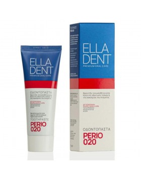 EllaDent Perio 020 Οδοντόκρεμα 75 ml | Περιοδοντική Προστασία & Κατά της Πλάκας