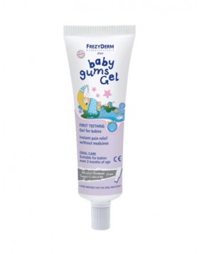Frezyderm Baby Gums Gel Τζελ για Ούλα Μωρών 25ml