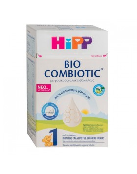 Hipp Bio Combiotic 1 Βρεφικό Γάλα με Φυσικούς Γαλακτοβάκιλλους και Metafolin® 600gr