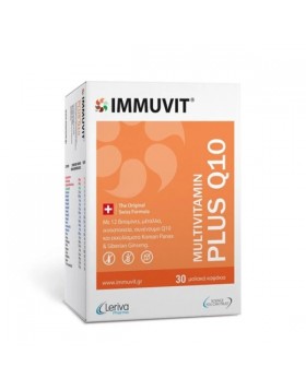 Leriva Immuvit Plus Q10 Multivitamin Συμπλήρωμα Διατροφής Πολυβιταμινών 30 Μαλακά Καψάκια