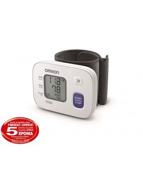 Omron RS2 Ψηφιακό Πιεσόμετρο Καρπού με ανίχνευση Αρρυθμίας HEM-6161-E