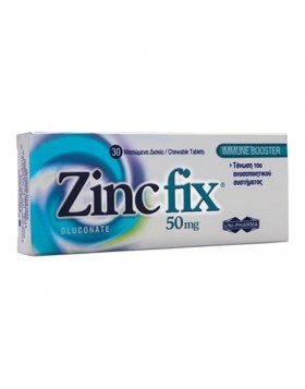 Uni-Pharma Zinc Fix 50mg για την Τόνωση του Ανοσοποιητικού Συστήματος, 30chew.tabs