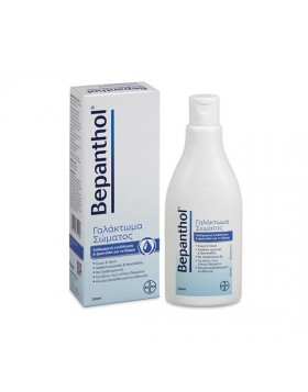 Bepanthol Ενυδατική Λοσιόν Σώματος για Ευαίσθητες Επιδερμίδες 200ml – Προστασία & Ενυδάτωση