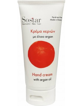 Sostar Έλαιο Argan & Ουρία Ενυδατική Κρέμα Χεριών 75ml