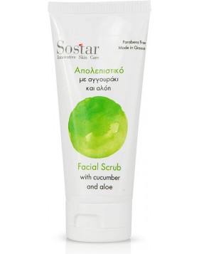 Sostar Scrub Προσώπου με Αγγουράκι & Αλόη 75ml