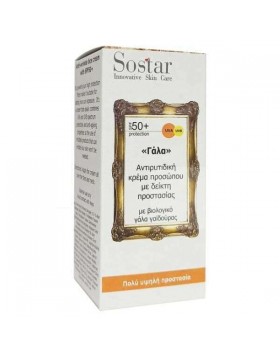 Sostar Το Γάλα Κρέμα Προσώπου με SPF50 για Ενυδάτωση & Αντιγήρανση με Γάλα Γαϊδούρας 50ml
