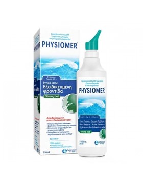 Physiomer Strong Jet Ρινικό Σπρέι 210ml