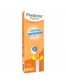 Predictor Express Τεστ Εγκυμοσύνης Ακριβές & Γρήγορο – 1 Τεμάχιο