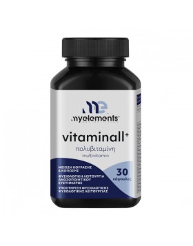 MyElements Vitaminall+ – Πολυβιταμίνη για Ενέργεια & Αντοχή, 30 κάψουλες
