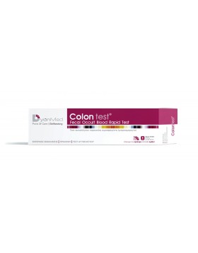 Dyonmed Colon Test Αυτοελέγχου Παρουσίας Αιμοσφαιρίνης 1τμχ