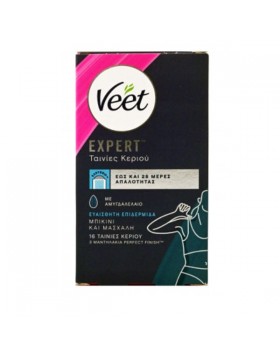 Veet Expert Ταινίες Κεριού για Μπικίνι & Μασχάλη, 16τεμ