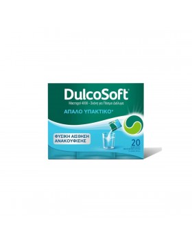 DulcoSoft Σκόνη για Πόσιμο Διάλυμα κατα της Δυσκοιλιότητας 20 Φακελίσκοι