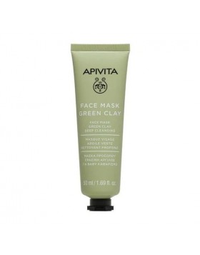 Apivita Μάσκα Βαθύ Καθαρισμό με Πράσινη Άργιλο 50 ml | Καθαρισμός & Σύσφιξη Πόρων