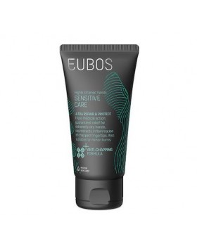 Eubos Sensitive Care Ultra Repair & Protect Ενυδατική Κρέμα Χεριών 75ml