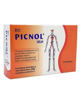 Medichrom Bio Picnol Derm Συμπλήρωμα Διατροφής Πρισμενων Ποδιών 30 Caps.
