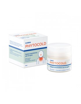 Zarbis Phytocold Κρέμα Ευκαλύπτου για το Κρύο 50ml