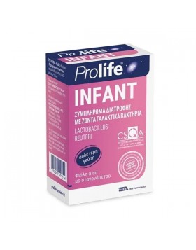 Epsilon Health Prolife Infant Drops 8ml
