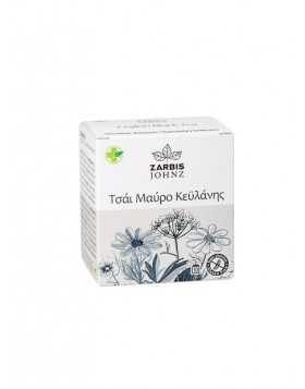 Zarbis Camoil Johnz Τea Μαύρο Τσάι Κεϋλάνης 10τμχ