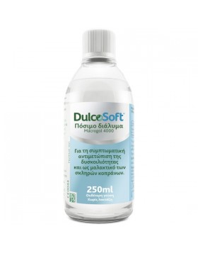 Dulcosoft 250ml – Πόσιμο Διάλυμα για Δυσκοιλιότητα