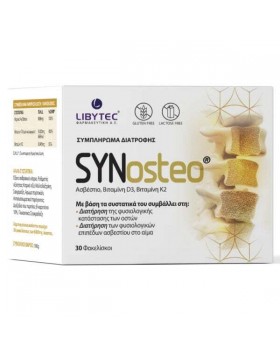 Libytec Synosteo 30sachets Συμπλήρωμα Διατροφής με Ασβέστιο 800mg + Vit D3 20mcg (800iu) + Vit K2 45mcg