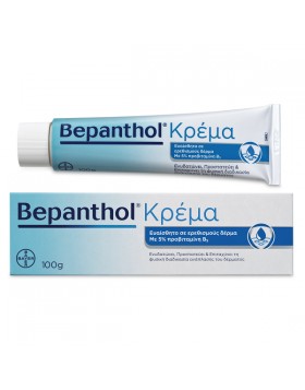 Bepanthol Ενυδατική Κρέμα για Ευαίσθητο & Ερεθισμένο Δέρμα 100g