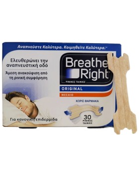 Breath Right Original Μεσαίο 30τμχ