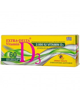 Medichrom Extra Delta Vitamin D3 2000IU 60tabs