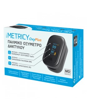 Biopharm Metricy OxyPlus Fingertip Pulse Oximeter 1τμχ