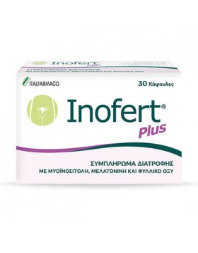 Inofert Plus Συμπλήρωμα Διατροφής για την αύξηση της Γυναικείας Γονιμότητας, 30 caps 