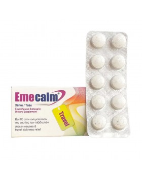 Emecalm Travel, 20tabs