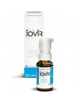 Iovir Throat Spray Σπρέι για το Λαιμό κατά των Ιών 20ml