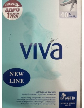 Cizeta Viva Collant 40 Den 6mmHg Chiaro 100 Tg2 Καλσόν Διαβαθμισμένης Συμπίεσης Μαύρο + Δωρο 1 Καλσόν Καφέ Tg2 