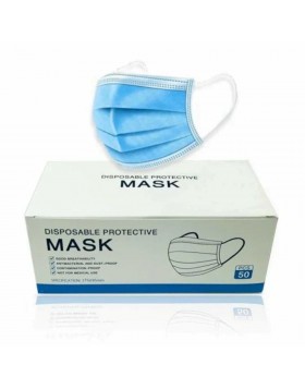 Μax-II Disposable Mask  Mάσκες Σιελ Χειρουργικές μιας Χρήσης 50τμχ σε 5 Δεκάδες