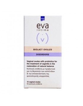 Intermed Eva Biolact Ovules Προβιοτικά 10 κολπικά υπόθετα