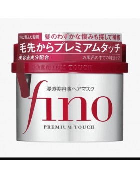 Shiseido Fino Premium Touch Penetrating Essence Hair Mask 230g Μάσκα μαλλιών 