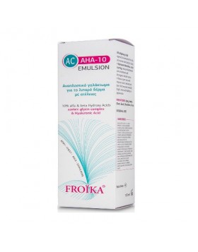 Froika AC AHA-10 Emulsion – Γαλάκτωμα για Λιπαρό Δέρμα 125ml