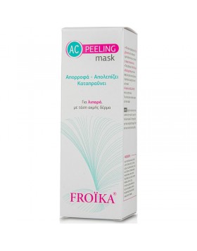 Froika AC Peeling Mask 50ml – Απολεπιστική Μάσκα για Λιπαρό & Ακνεϊκό Δέρμα