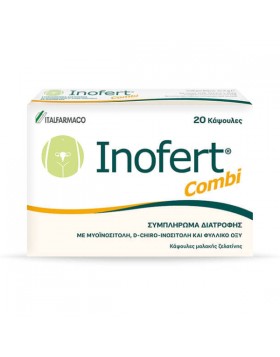 Inofert Combi Συμπλήρωμα Διατροφής για τη Σωστή Λειτουργία των Συστημάτων & των Οργάνων 20caps