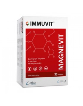 Leriva Immuvit Magnevit, 30caps Μαγνήσιο + Β6 + Vit-E 