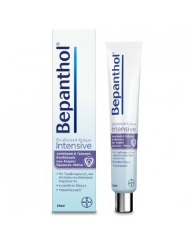 Bepanthol Intensive Ενυδατική Κρέμα για Πρόσωπο & Μάτια 50ml
