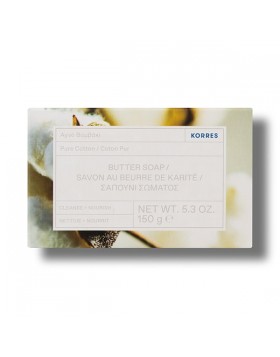 Korres Pure Cotton Butter Soap Σαπούνι Βουτύρου Σώματος Αγνό Βαμβάκι 150gr