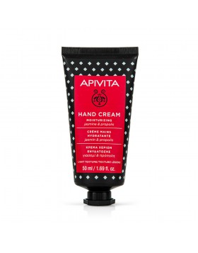 Apivita Hand Cream Jasmine & Propolis 50ml – Ενυδατική & Προστατευτική Κρέμα Χεριών με Γιασεμί & Πρόπολη