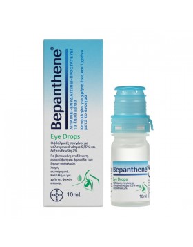 Bepanthene Eye Drops Οφθαλμικές Σταγόνες σε Φιαλίδιο 10ml