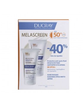 Ducray Promo (2x50ml) Melascreen Fluide SPF50+ Λεπτόρρευστη Αντηλιακή Κρέμα Κατά των Κηλίδων, 2x50ml (Κανονικό-Μικτό Δέρμα)