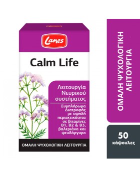 Lanes Calm Life 50caps
