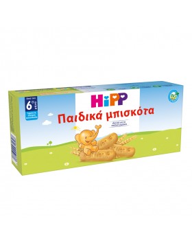 HiPP Παιδικά Μπισκότα 6+Μηνών 4×45 g – Βιολογικά