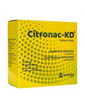 Meditrina Citronac KD Συμπλήρωμα Διατροφής 20Φακελίσκοι