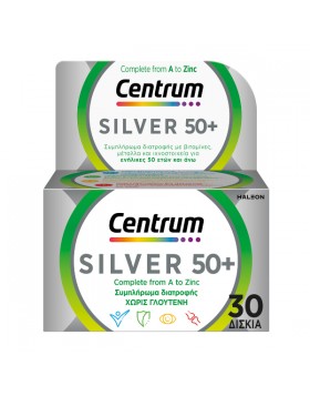 Centrum Silver 50+ 30tabs Πολυβιταμίνη για Ηλικίες 'Ανω των 50