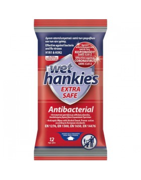 Mega Wet Hankies Extra Safe – Αντιβακτηριδιακά Μαντηλάκια με Αλκοόλη 12τμχ | Κατά Γρίπης & Κορωνοϊού
